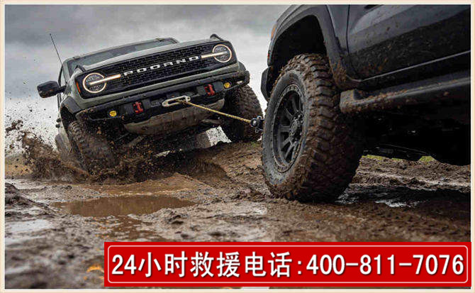 武陟长春汽车道路救援公司2026年7月备战台风巴威全面落实救援前置准备工作